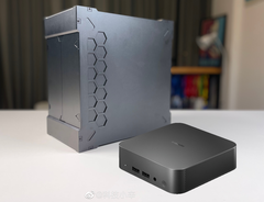 Los primeros modelos de mini PC de Xiaomi (Fuente de la imagen: Weibo)