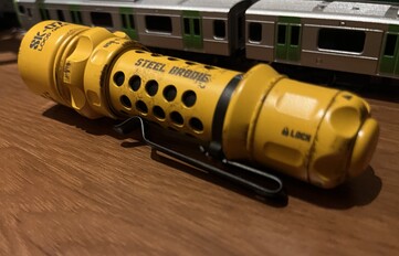 El SK-07 parece estar desgastado a propósito