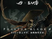 Una imagen promocional de la colaboración entre Phantom Blade Zero y ROG