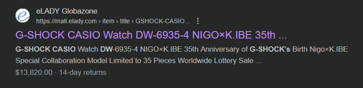 El Casio G-Shock DW-6935-4, listado por casi 14.000 dólares en Internet. (Fuente de la imagen: Google)
