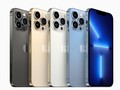 La serie iPhone 13 Pro. (Fuente: Apple)