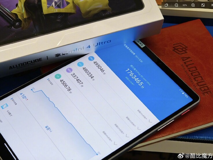 La próxima tableta para juegos iPlay Mini 4 Ultra será mucho más rápida que su predecesora.