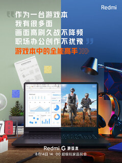 Material promocional de Redmi G. (Fuente de la imagen: Xiaomi)