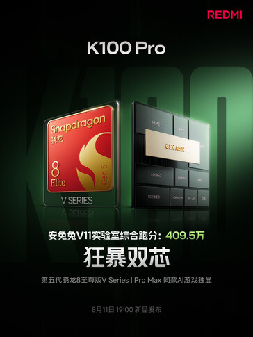 El Redmi K100 Pro cuenta con el chipset Snapdragon 8 Elite Gen 5 de la serie V.