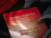 El Nubia Z50S Pro llegará menos de siete meses después del Nubia Z50. (Fuente de la imagen: ZTE)