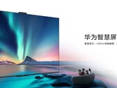 La pantalla inteligente S3 Pro. (Fuente: Huawei)