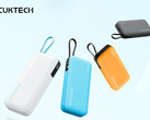 El Cuktech CP25 lanzado en China a unos 18 dólares (Fuente de la imagen: Cuktech - editado)