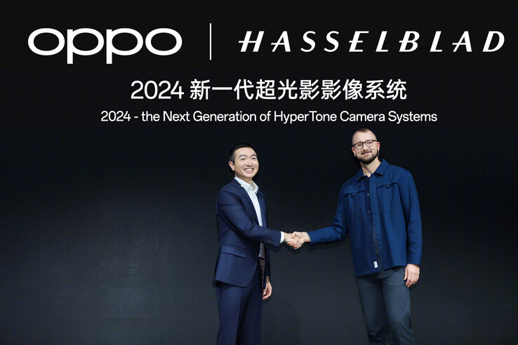Oppo y Hasselblad se posicionan para 2024 con el sistema de cámara HyperTone.