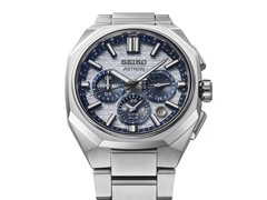 El HAB004 celebra el 145 aniversario de Seiko y está limitado a 2.000 piezas en todo el mundo.