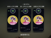 El 10 Pro se enfrenta a otros paneles LTPO. (Fuente: OnePlus)