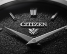 Citizen ha declarado que sus líneas Eco-Drive y Super Titanium también se beneficiarán de la nueva ampliación de la garantía global. En la imagen: esfera de un reloj con el logotipo de Citizen. (Fuente de la imagen: Citizen)