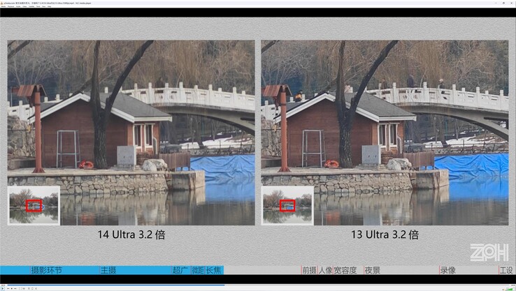 Xiaomi 14 Ultra vs. Xiaomi 13 Ultra: Con un zoom de 3,2x preferimos la Xiaomi más antigua.