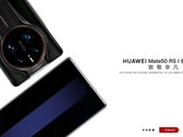 Un cartel promocional de Mate 50. (Fuente: Fengying vía Coolapk)