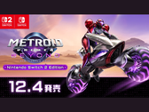 Artwork de Metroid Prime 4: Beyond (fuente de la imagen: Nintendo Japón)