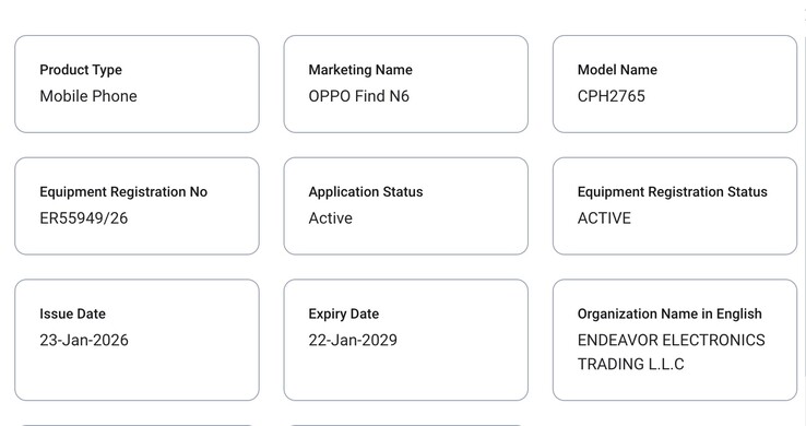 El Oppo Find N6 aparece en TDRA. (Fuente de la imagen: TDRA)