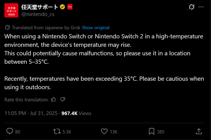 El servicio de asistencia de Nintendo en Japón advierte del sobrecalentamiento de la Switch 2 (Fuente de la imagen: cuenta X de Nintendo of Japan)