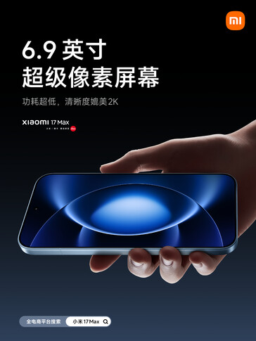 El Xiaomi 17 Max cuenta con una pantalla de 6,9 pulgadas.
