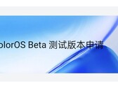 ColorOS 15 ha llegado (más o menos). (Fuente de la imagen: OPPO)