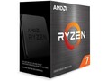 Newegg tiene el AMD Ryzen 7 5800X en oferta por 368 dólares con envío gratuito (Imagen: AMD)