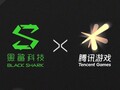 Black Shark está previsto que pase a formar parte de Tencent. (Fuente: Abhishek Yadav vía Twitter)