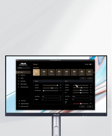 El software está disponible para facilitar la configuración. (Fuente de la imagen: Asus)