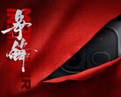 El iQOO Neo 12 promete ser una bestia para los videojuegos con unas especificaciones impresionantes