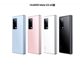 Huawei lanza el Mate X2 4G/LTE. (Fuente: Huawei)