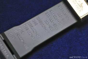 (Fuente de la imagen: MyNavi.jp)