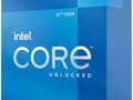 Las piezas Alder Lake, como el i5-12600K, que ofrecen un fuerte impulso al rendimiento en juegos con respecto a los Rocket Lake, desempeñaron un papel clave en la mejora de la cuota de mercado de Intel en 2021 (Fuente de la imagen: Intel)