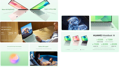 Principales características del MateBook 14 HarmonyOS (traducción automática)