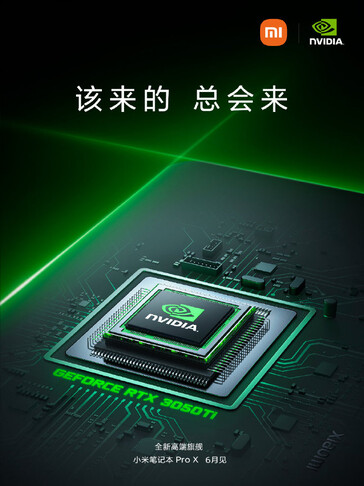 GeForce GPU RTX 3050 Ti para portátiles. (Fuente de la imagen: Xiaomi)