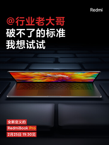 RedmiBook Pro. (Fuente de la imagen: Xiaomi)