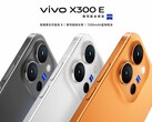 El Vivo X300 E estará disponible en tres colores.