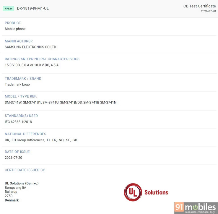 Ha aparecido en la base de datos UL Demko de Dinamarca una certificación reglamentaria para el próximo Galaxy S26 FE.