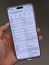 (Fuente de la imagen: fenibook)