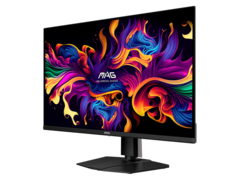 MSI: Más monitores reciben la opción de actualización del firmware