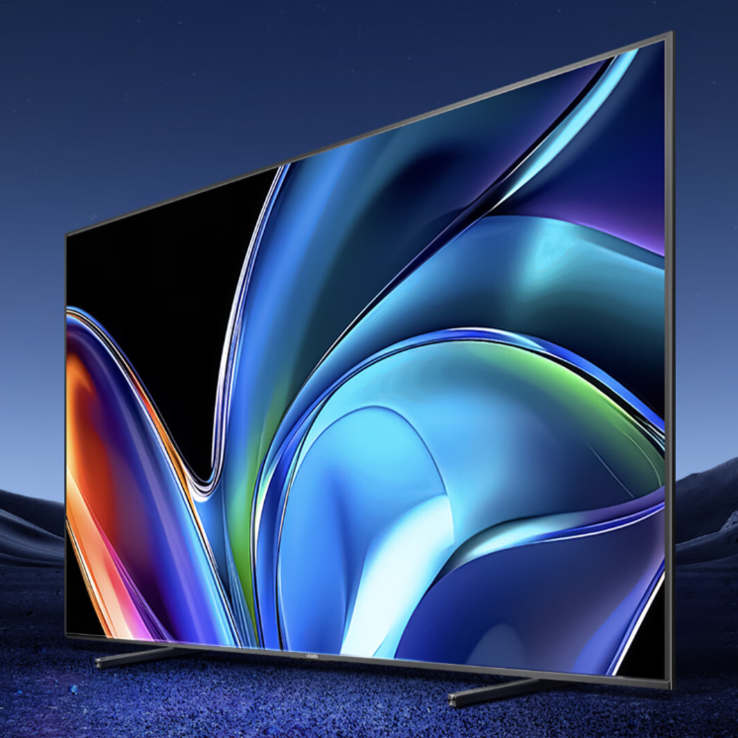 El Hisense Vidda NEW S100 Pro. (Fuente de la imagen: Hisense)