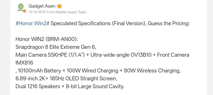 Las especificaciones filtradas del Honor WIN 2
