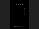 El nuevo y extraño teaser de ZTE. (Fuente: Weibo)