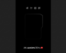 El nuevo y extraño teaser de ZTE. (Fuente: Weibo)