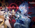 Imagen promocional de Genshin Impact, versión 7.1.