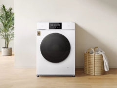 La lavadora y secadora Xiaomi Mijia Direct Drive tiene 26 programas de lavado y secado. (Fuente de la imagen: Xiaomi)
