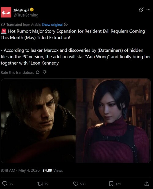 TrueGaming Filtración de la historia de la expansión Resident Evil Requiem