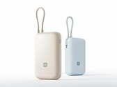 El nuevo Xiaomi Power Bank 10000 2027 cuenta con características de seguridad de la batería mejoradas.