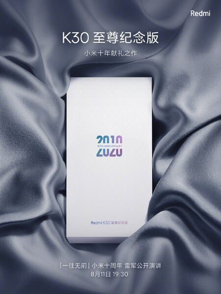 El teaser de Xiaomi para el Redmi K30 Ultra. (Fuente de la imagen: Xiaomi)