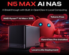 El Minisforum N5 Max se parece mucho a sus hermanos de la serie N5.