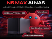 El Minisforum N5 Max se parece mucho a sus hermanos de la serie N5.