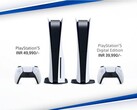 El PS5 finalmente estará disponible en la India. (Fuente: Sony)