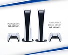 El PS5 finalmente estará disponible en la India. (Fuente: Sony)