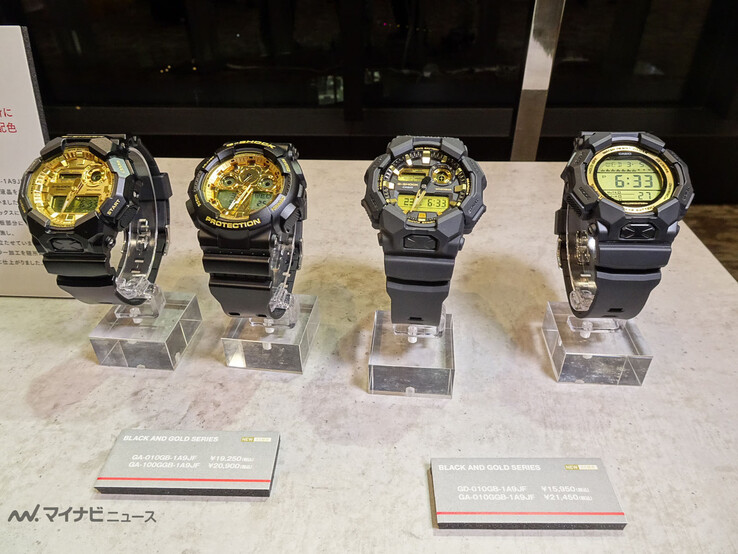 Los cuatro nuevos relojes Casio G-Shock de las series Black y Gold. (Fuente de la imagen: MyNavi News)
